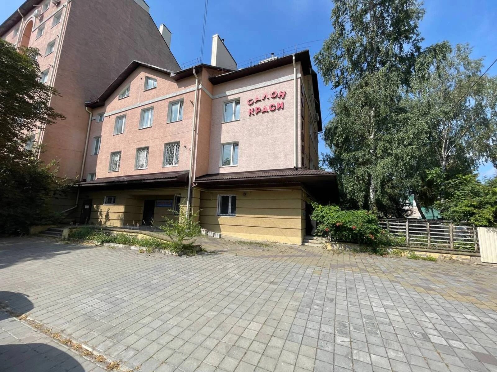 Real estate for sale for commercial purposes 7953 m², 1st fl./4 floors. 7, Kurbasa L. vul., Ternopil. 