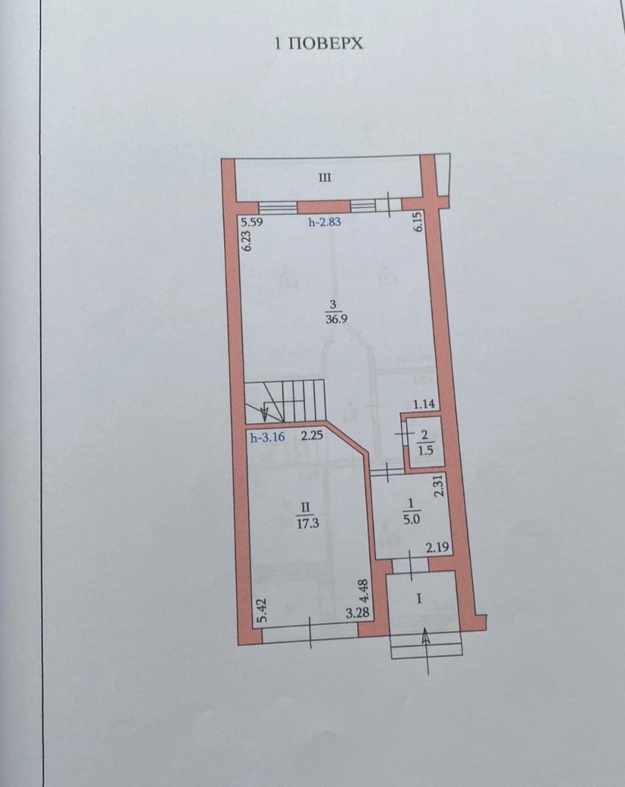 Продаж 2 поверхового будинку з каміном і ділянкою на 2 сотки, 116 кв. м, 3 кімнати, с.Біла / Тернопільська область