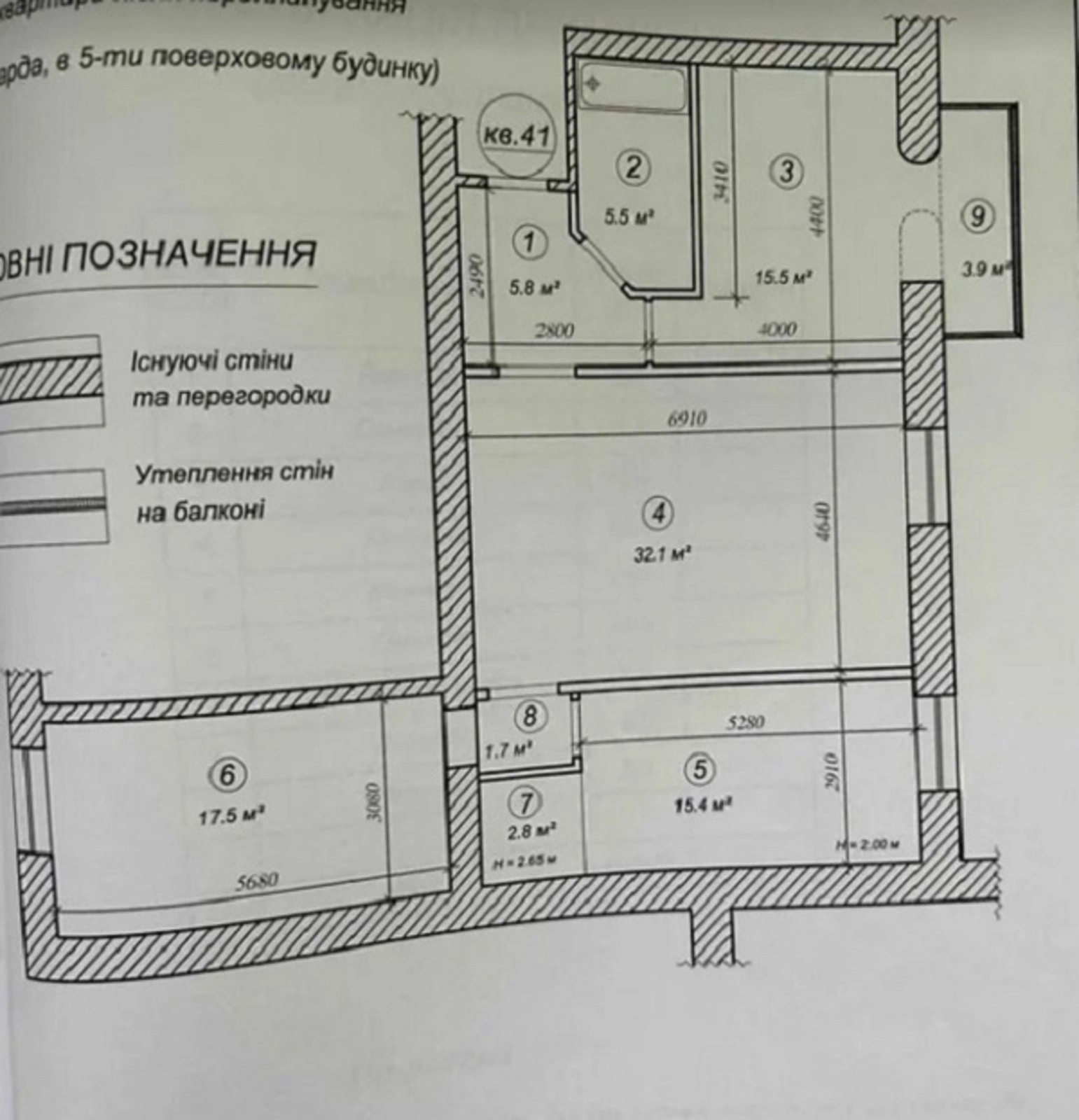 Apartments for sale. 3 rooms, 100 m², 4th floor/4 floors. Vostochnyy, Ternopil. 