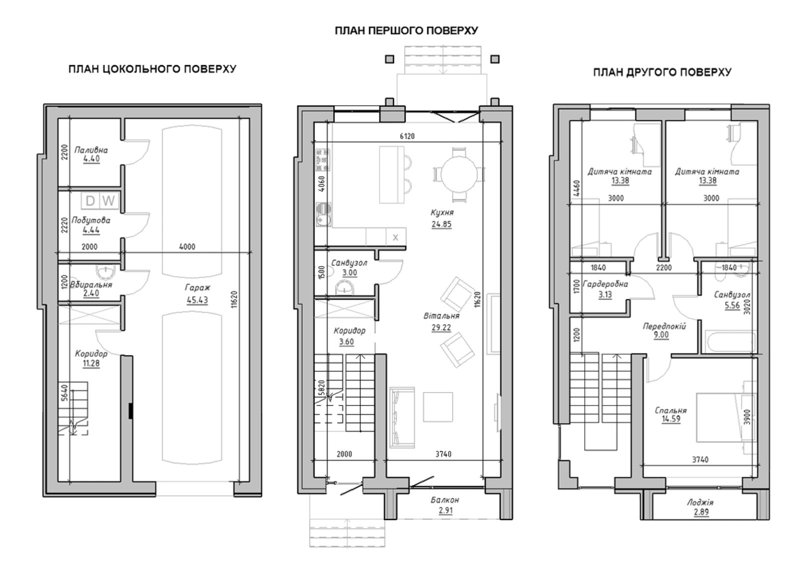 House for sale. 193 m², 3 floors. Shevchenka , Hay-Hrechynskye. 