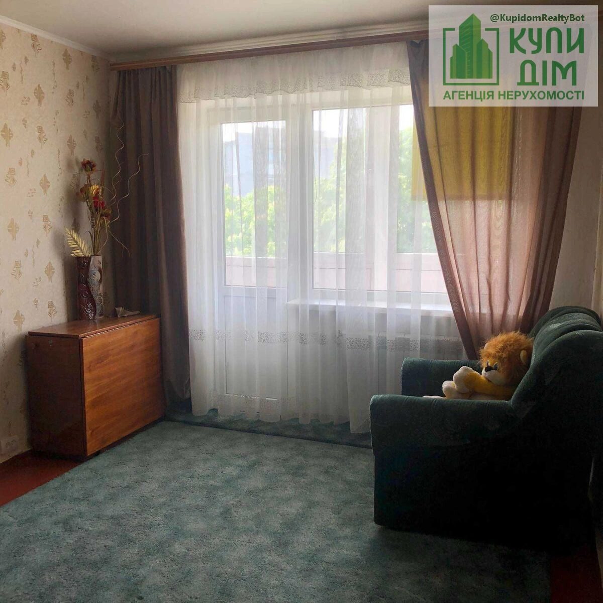 Продаж квартири. 2 rooms, 46 m², 5th floor/5 floors. Подільський (ленінський), Кропивницький. 