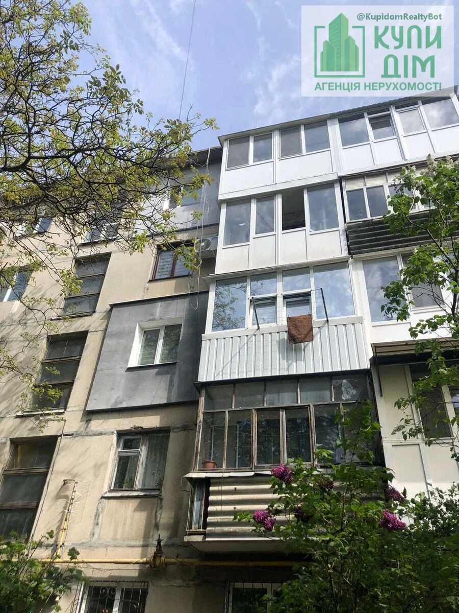 Продаж квартири. 2 rooms, 46 m², 5th floor/5 floors. Подільський (ленінський), Кропивницький. 