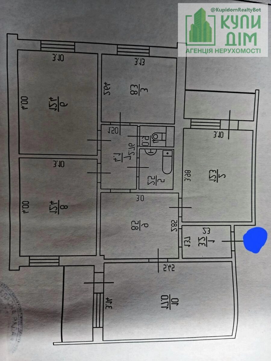 Продаж квартири. 4 rooms, 84 m², 1st floor/9 floors. Фортечний (кіровський), Кропивницький. 