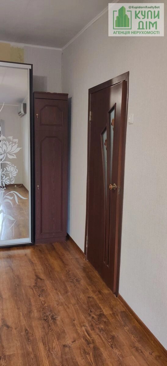 Продаж квартири. 1 room, 32 m², 5th floor/5 floors. Зінченка , Кропивницький. 