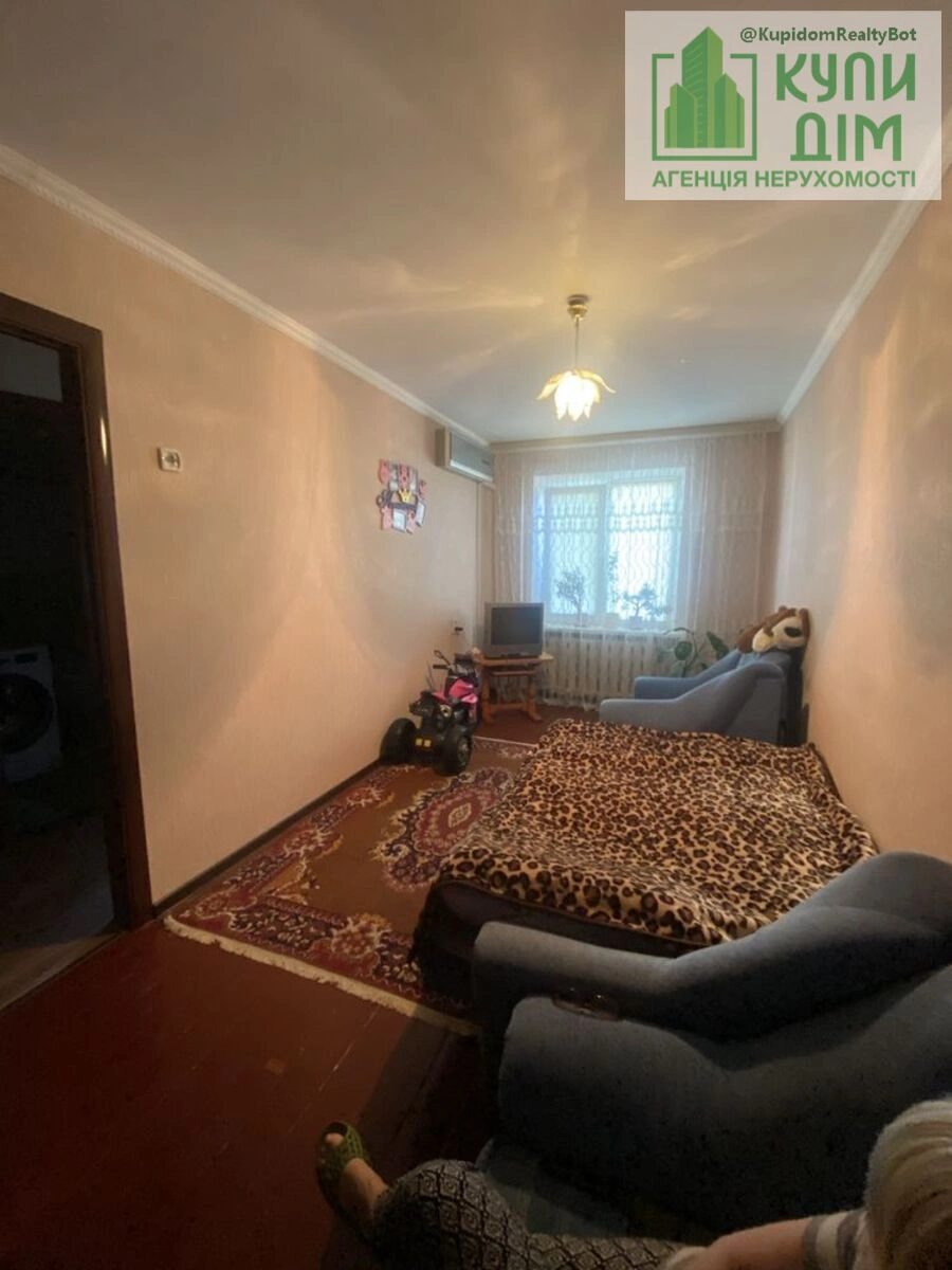 Продаж квартири. 2 rooms, 45 m², 5th floor/5 floors. Фортечний (кіровський), Кропивницький. 