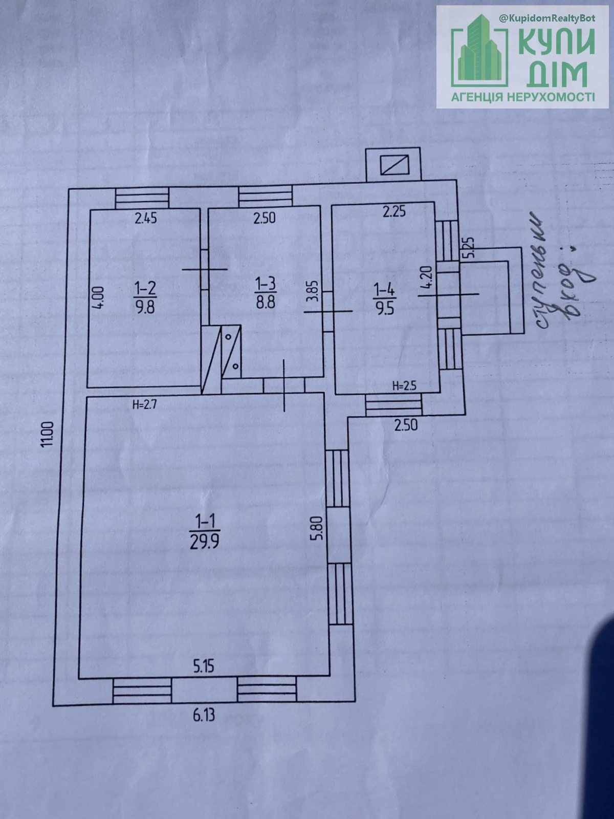 Продаж будинку 58 m², 1 пов.. Фортечний (кіровський), Кропивницький. 