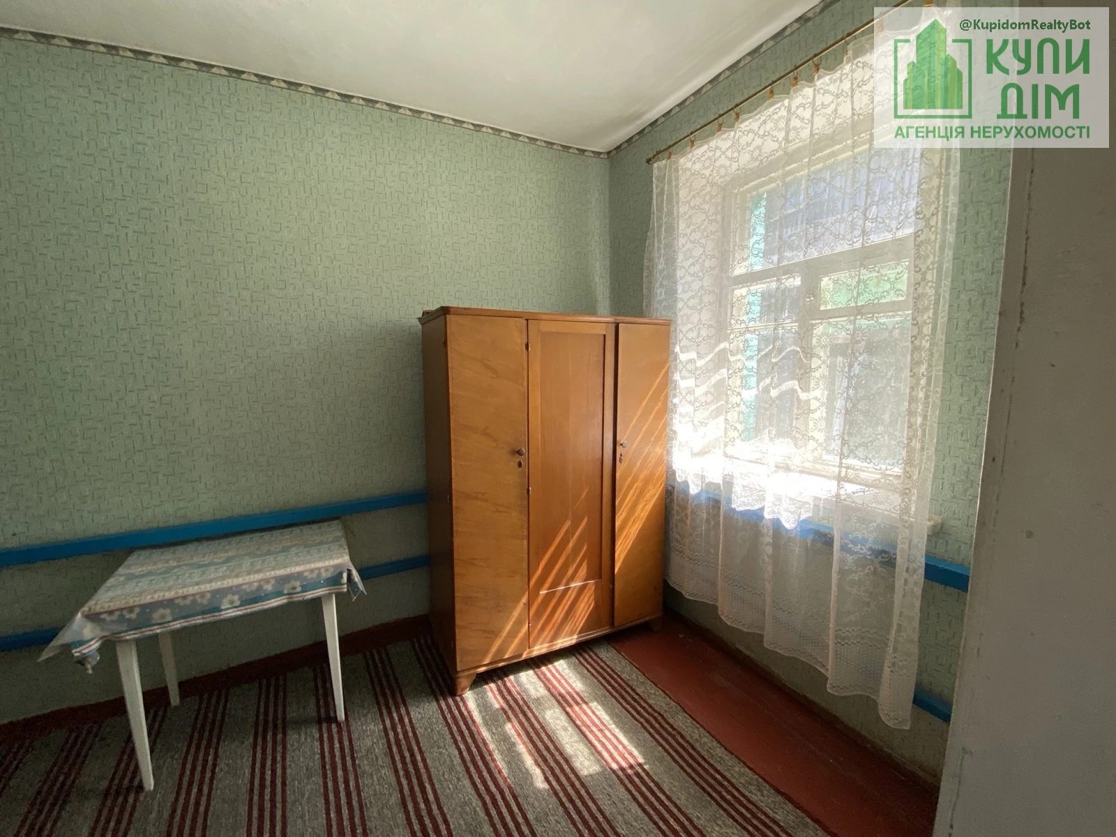 Продаж будинку 58 m², 1 пов.. Фортечний (кіровський), Кропивницький. 