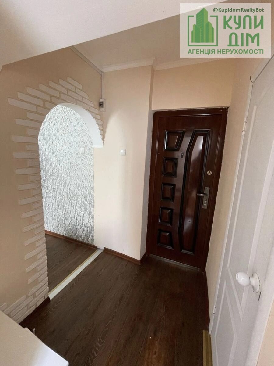 Продаж квартири. 1 room, 25 m², 5th floor/5 floors. Попова , Кропивницький. 