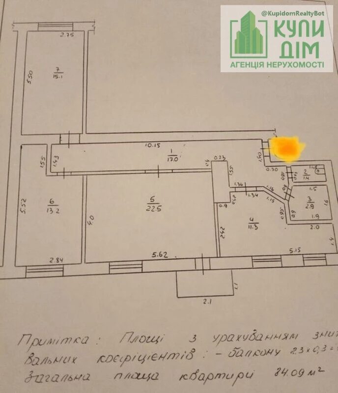 Apartments for sale. 3 rooms, 84 m², 4th floor/9 floors. Vasylyya Nykytyna Krasnozvezdovskaya ulytsa, Kropyvnytskyy. 
