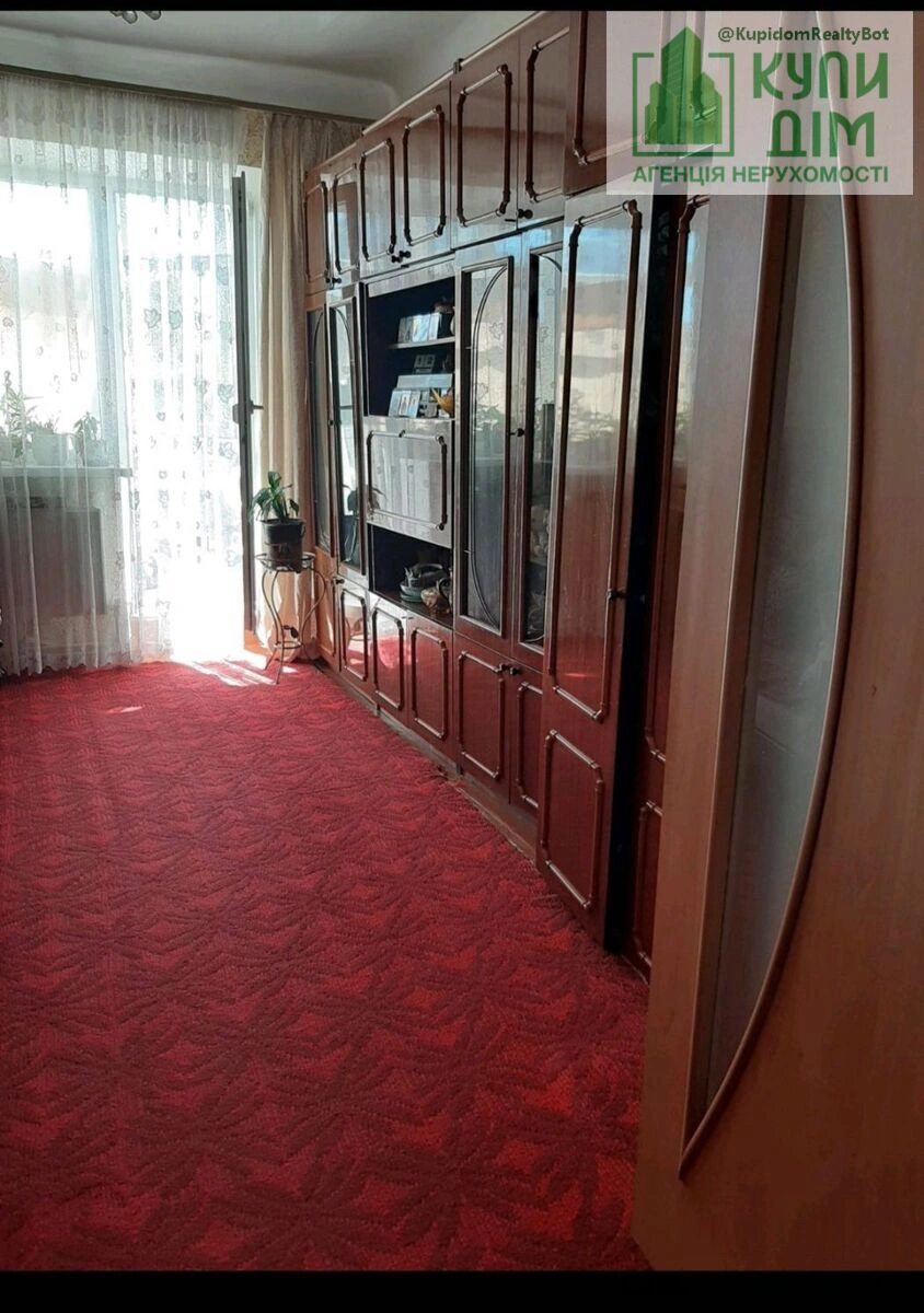 Apartments for sale. 2 rooms, 47 m², 5th floor/5 floors. Haharina vul., Kropyvnytskyy. 