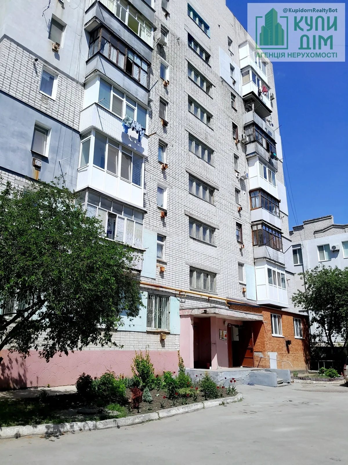 Apartments for sale. 1 room, 38 m², 6th floor/9 floors. Fortechnyy kirovskyy, Kropyvnytskyy. 