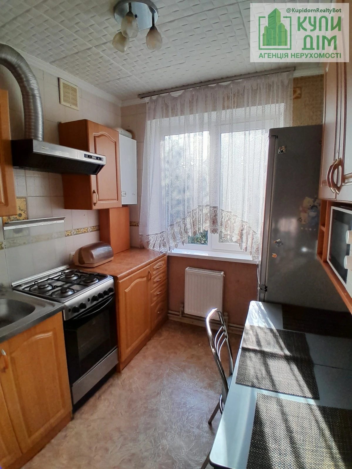 Apartments for sale 2 rooms, 45 m², 5th fl./5 floors. Yanovskoho , Kropyvnytskyy. 