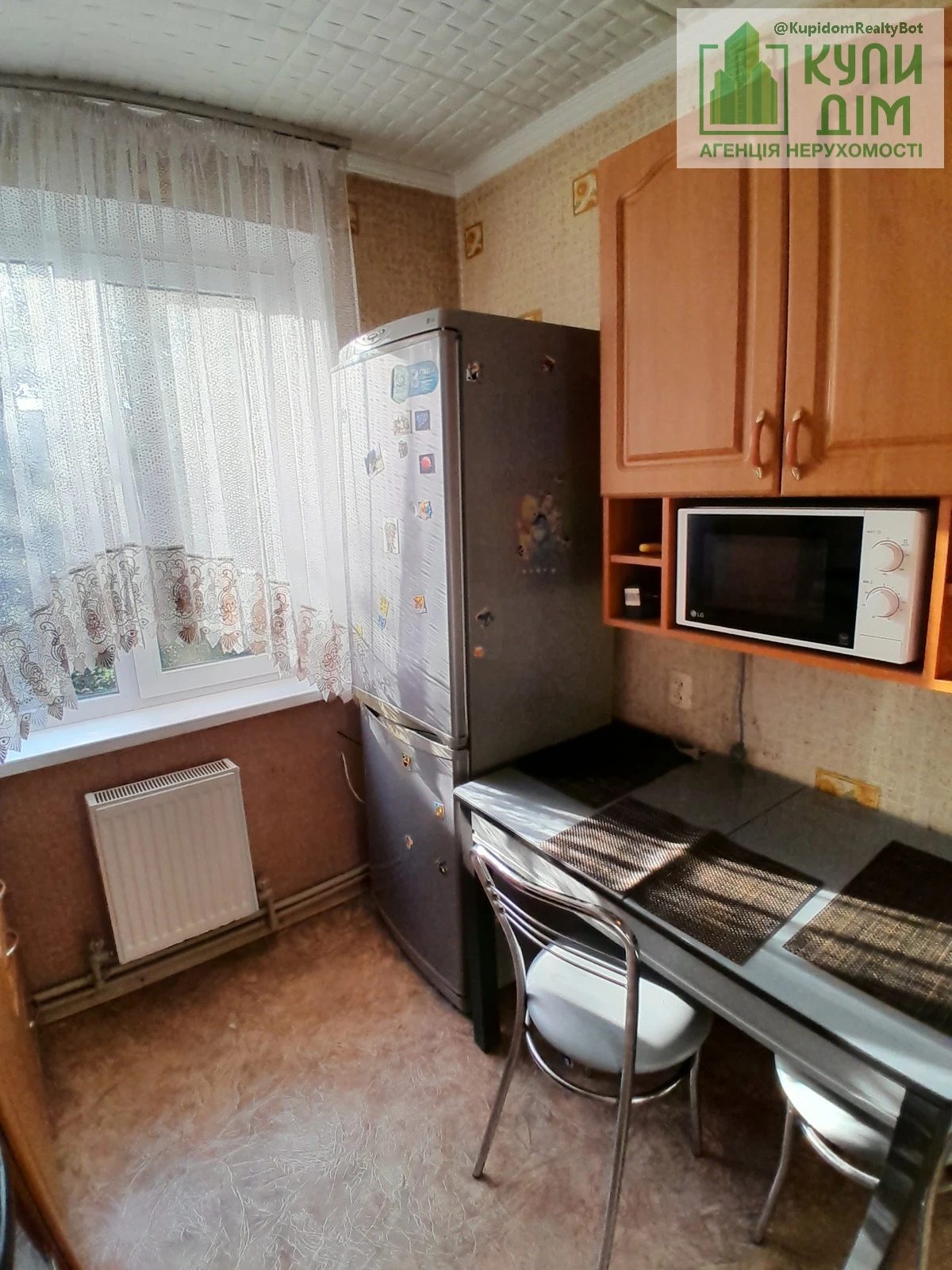 Apartments for sale 2 rooms, 45 m², 5th fl./5 floors. Yanovskoho , Kropyvnytskyy. 