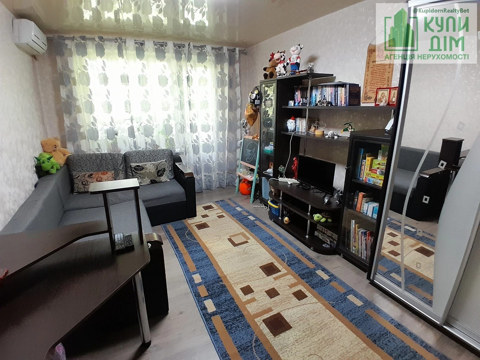 Продаж квартири. 2 rooms, 45 m², 5th floor/5 floors. Яновського , Кропивницький. 