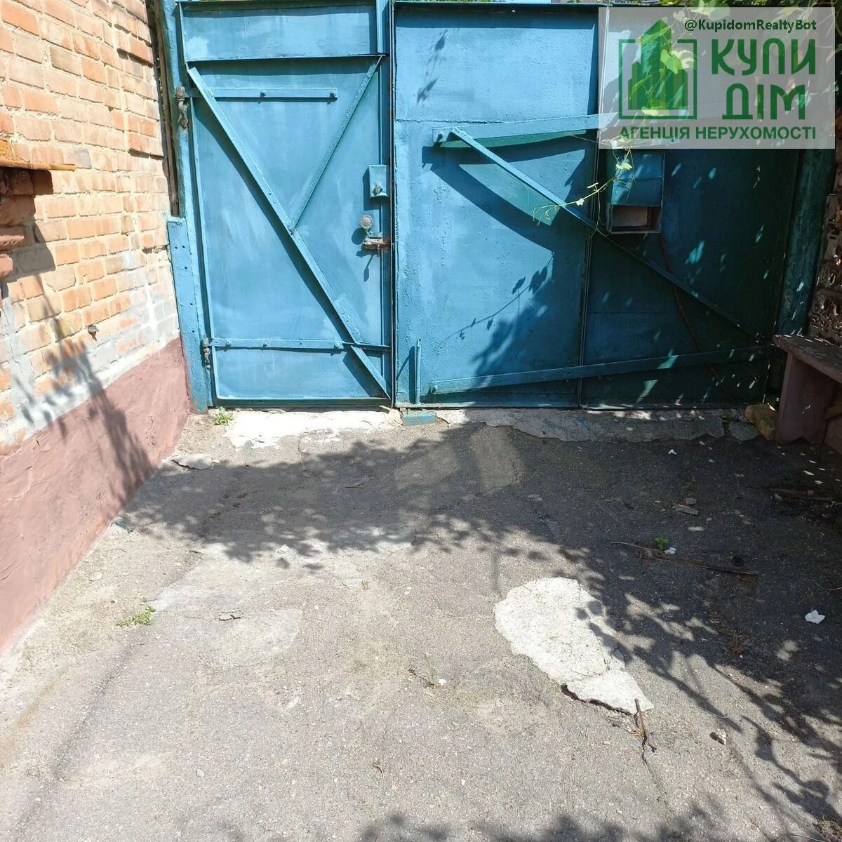 Продаж будинку. 45 m², 1 floor. Фортечний (кіровський), Кропивницький. 