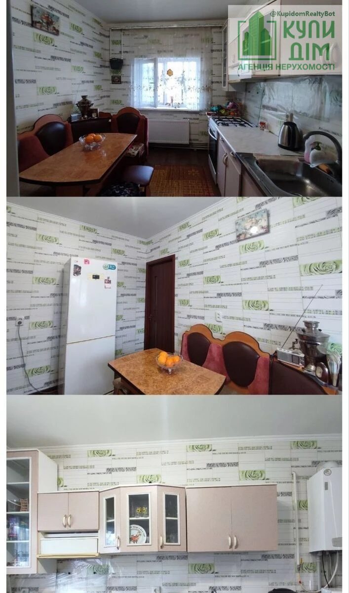 House for sale 104 m², 1 floor. Подільський (ленінський), Kropyvnytskyy. 