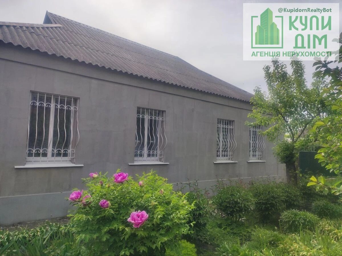 House for sale 104 m², 1 floor. Подільський (ленінський), Kropyvnytskyy. 