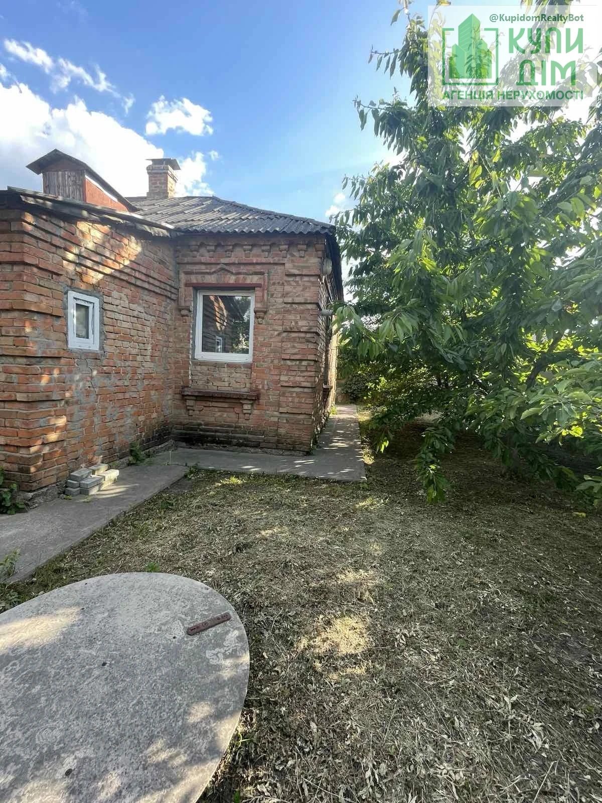 House for sale. 60 m², 1 floor. Fortechnyy kirovskyy, Kropyvnytskyy. 