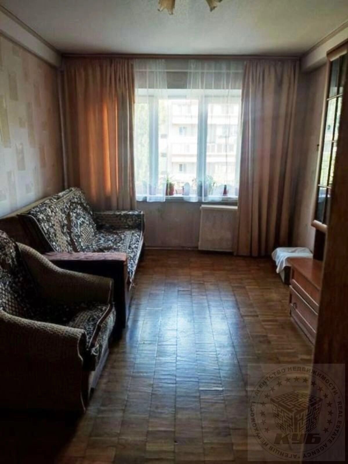 Продаж квартири. 3 rooms, 61 m², 5th floor/9 floors. 15, Леся Курбаса 15, Київ. 