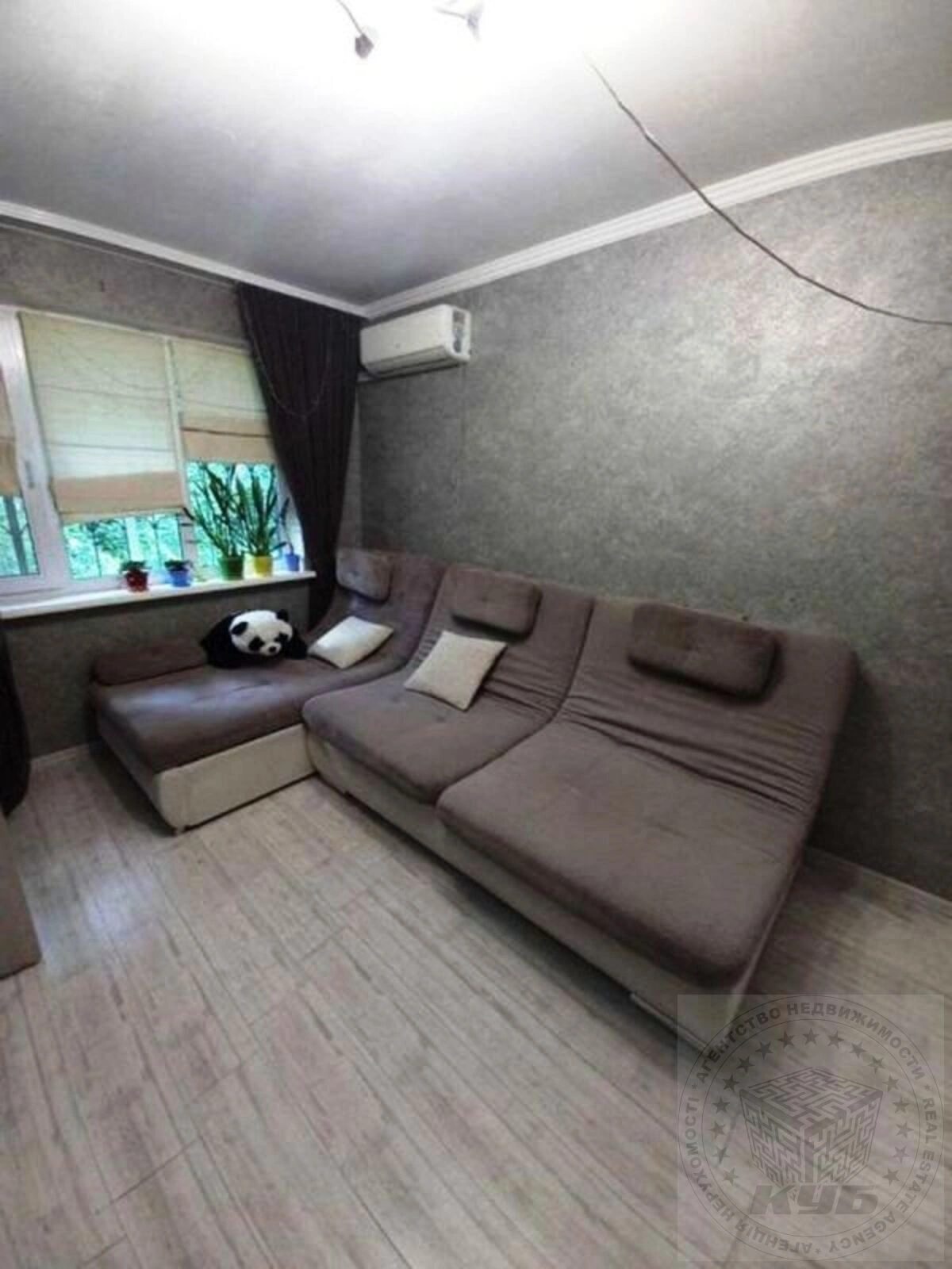 Продаж квартири. 2 rooms, 48 m², 1st floor/5 floors. 12, Миколи Василенка вул., Київ. 