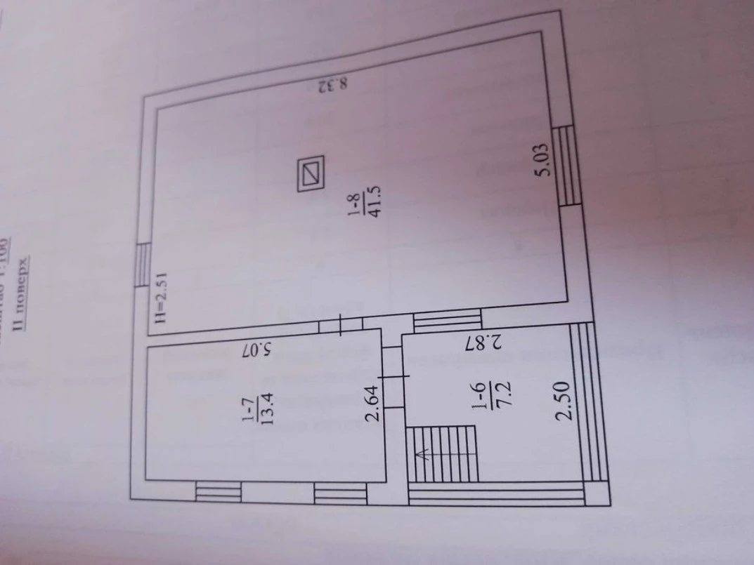 Продам дачу в Киеве (Жуков остров)
