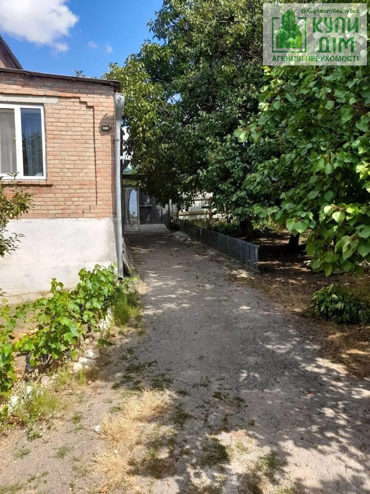 Продаж будинку 90 m², 2 поверхи. Кропивницький. 