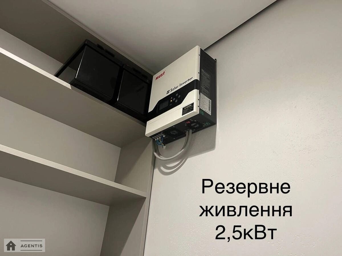 Сдам квартиру. 1 room, 48 m², 10th floor/24 floors. 76, Голосеевский 76, Киев. 