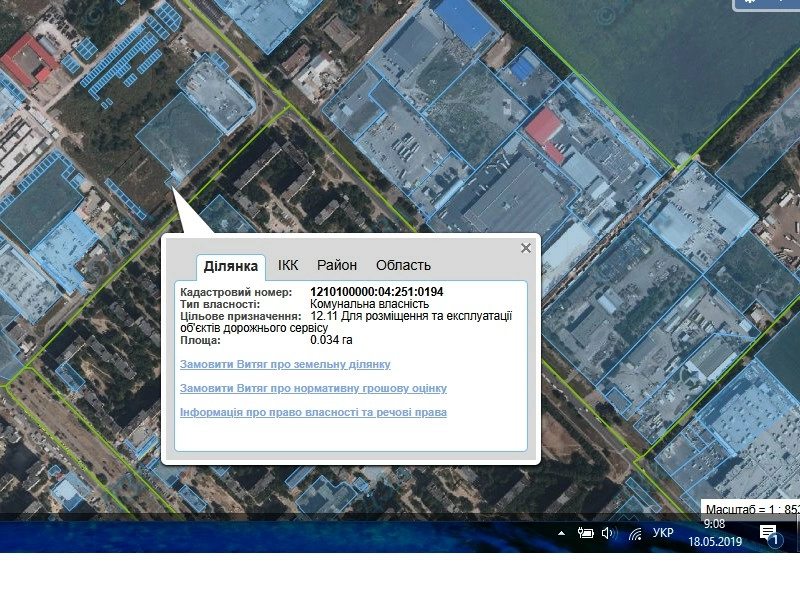 Land for sale for commercial use. Henerala Zakharchenko, Dnipro. 