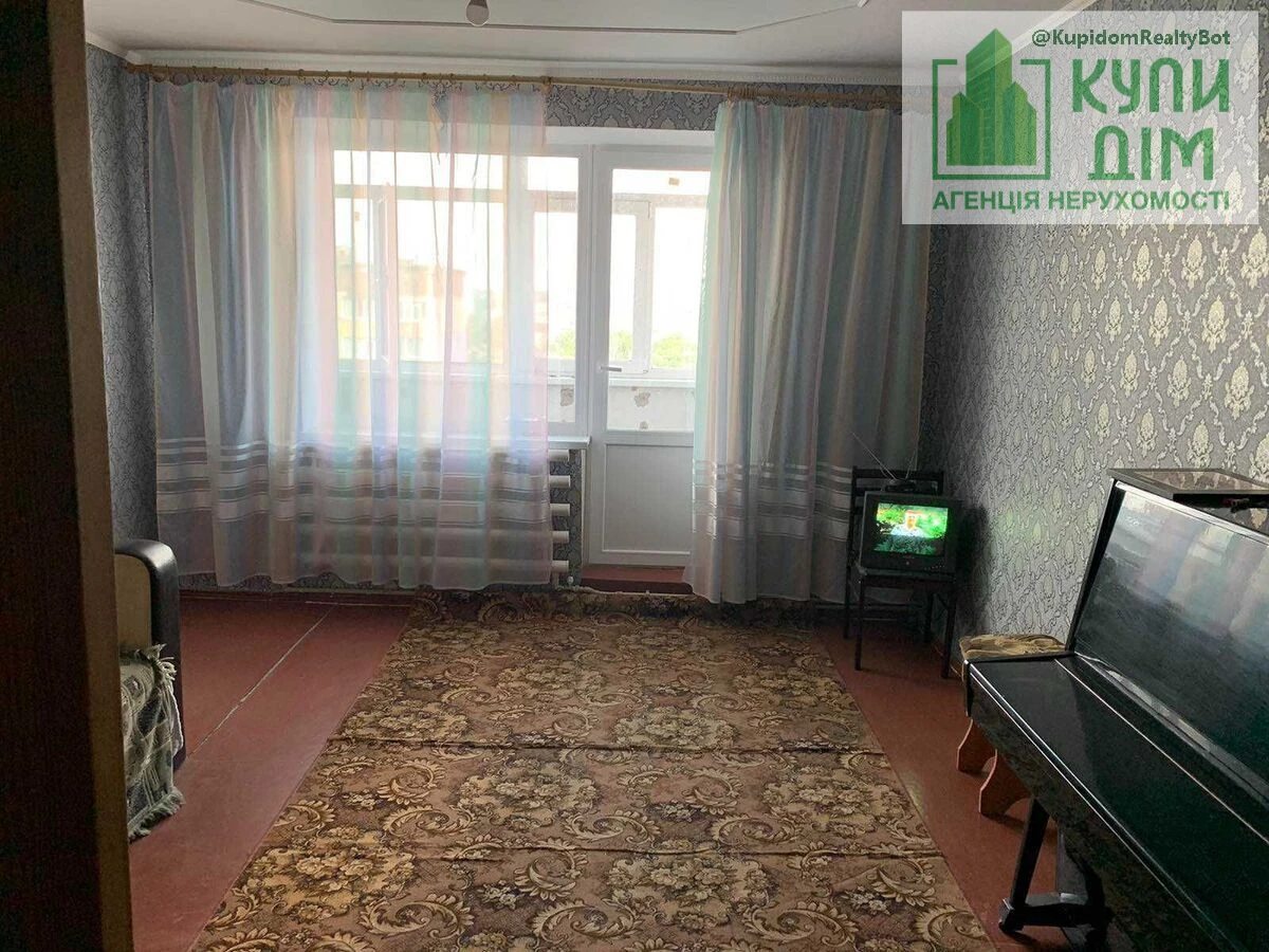 Apartments for sale 3 rooms, 66 m², 10th fl./10 floors. Shatilo vul., Kropyvnytskyy. 