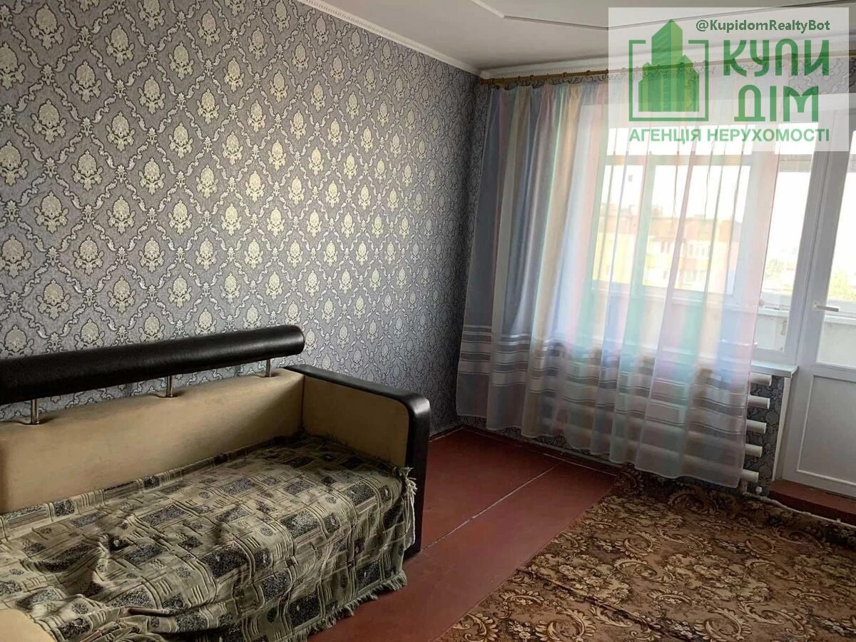 Apartments for sale 3 rooms, 66 m², 10th fl./10 floors. Shatilo vul., Kropyvnytskyy. 