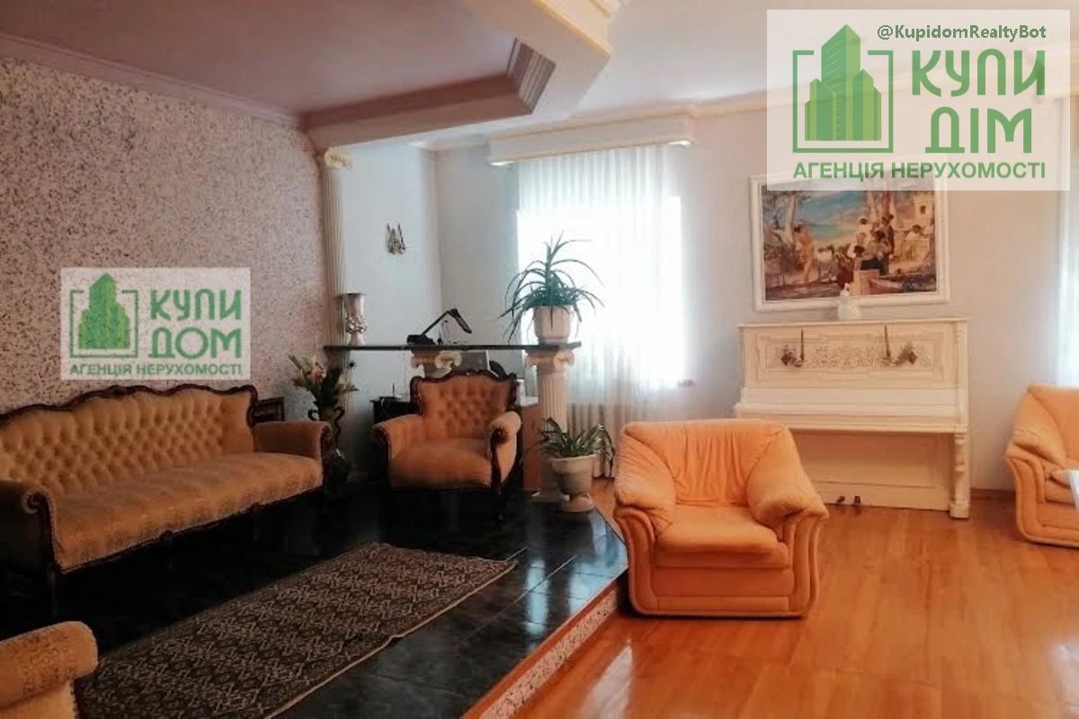 Продаж будинку. 382 m², 3 floors. Водосточный переулок, Кропивницький. 