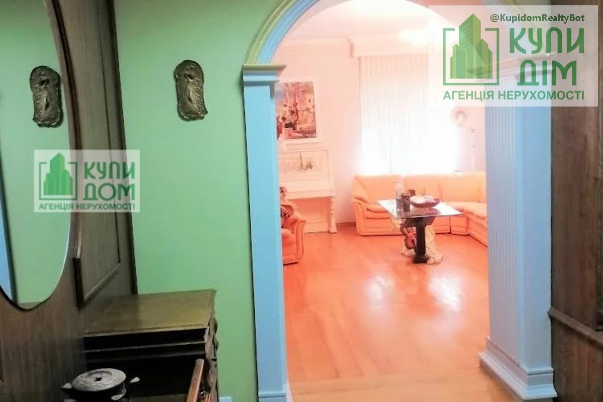 Продаж будинку. 382 m², 3 floors. Водосточный переулок, Кропивницький. 