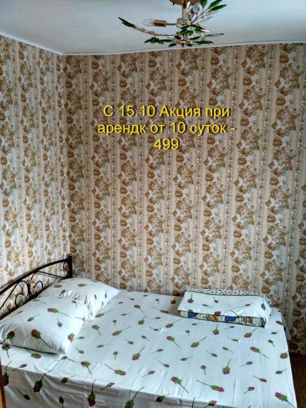 Apartment for rent. 1 room, 38 m², 1st floor/1 floor. 5, Skrypnyka Mykoly 5, Kyiv. 
