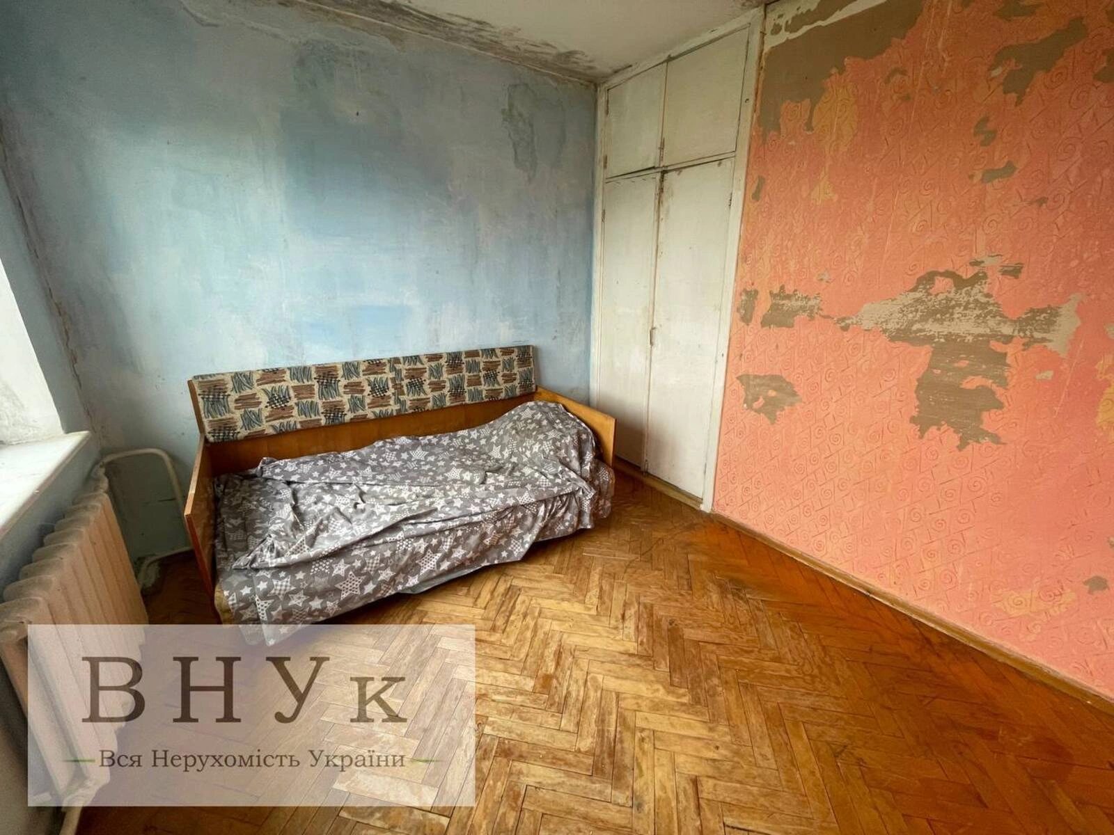 Продаж квартири. 4 rooms, 59 m², 5th floor/5 floors. Героїв Крут , Тернопіль. 