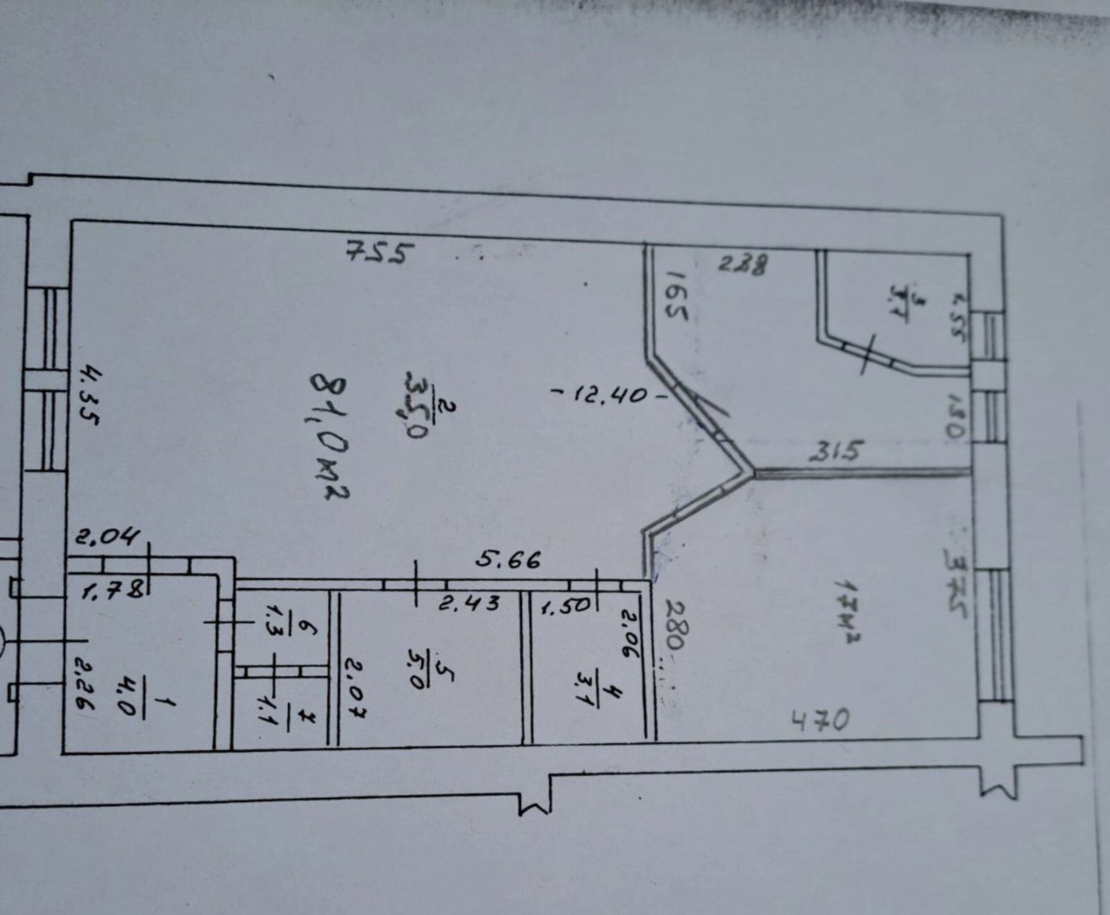 Продам нерухомість під комерцію 81 m², 1 пов./9 поверхів. Білецька вул., Тернопіль. 