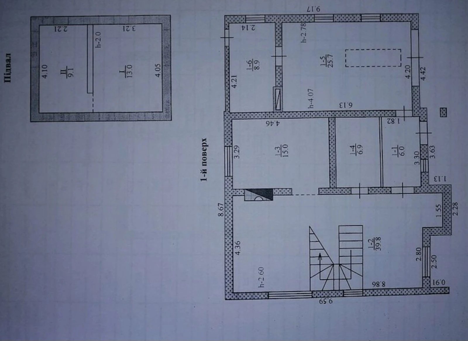 Продаж будинку 190 m², 2 поверхи. 1, Садова , Шляхтинцы. 