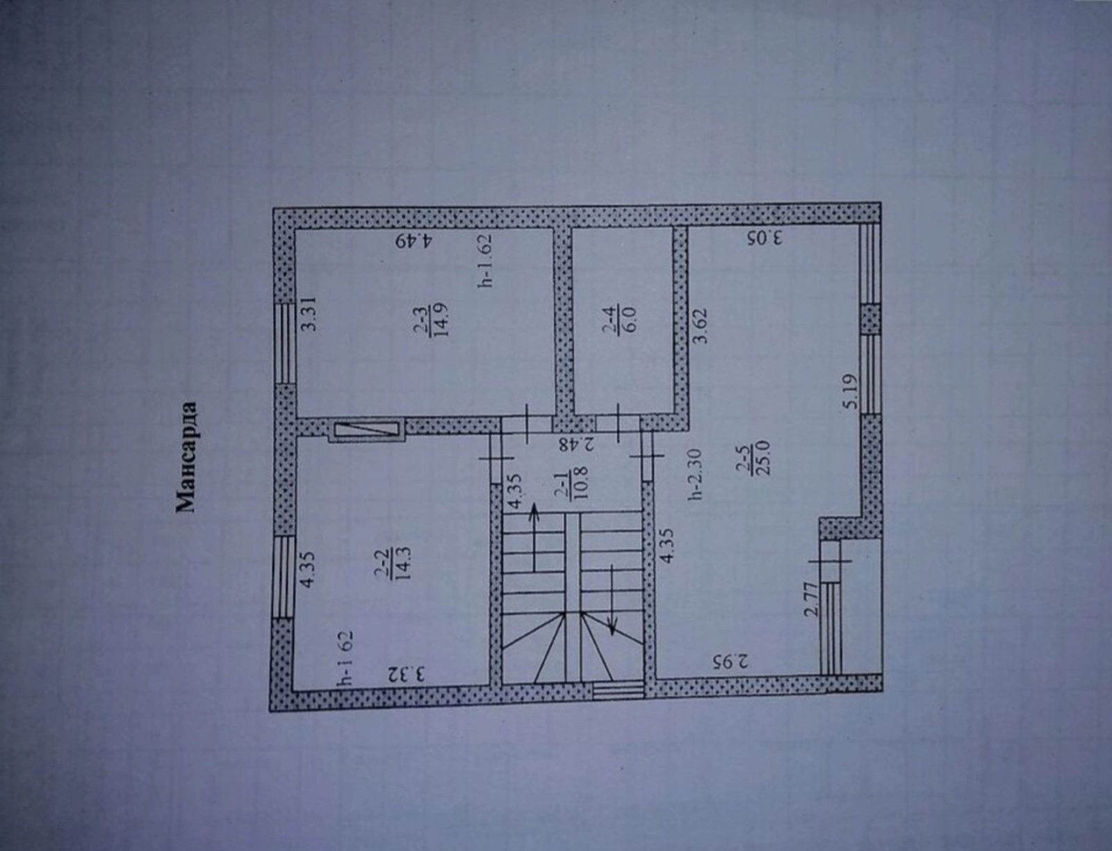 House for sale. 190 m², 2 floors. 1, Sadova , Shlyakhtyntsy. 