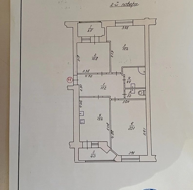 Продаж квартири. 3 rooms, 85 m², 2nd floor/5 floors. 6, Довженка О. вул., Тернопіль. 