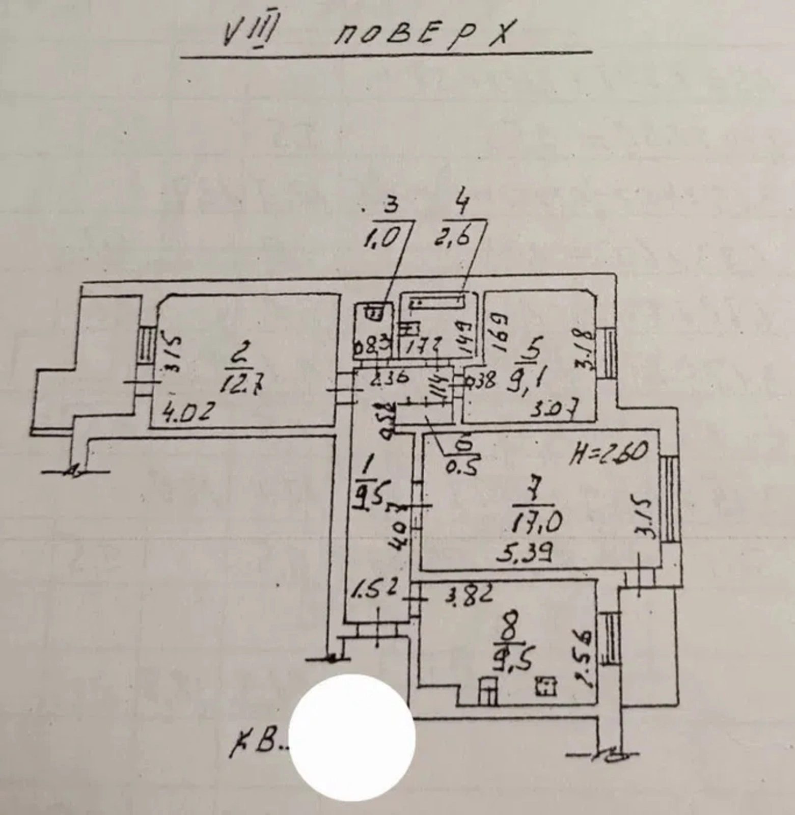 Продаж квартири 3 кімнати, 65 m², 8 пов./9 поверхів. 7, Варненская ул., Одеса. 