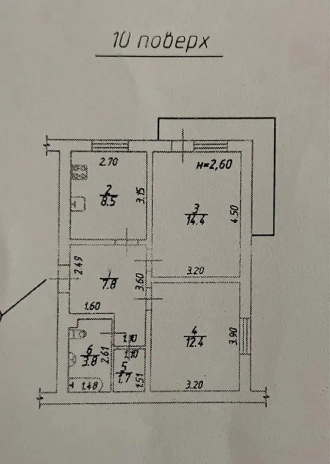 Продам 2к квартиру по вул. Середньофонтанський/ Краснова