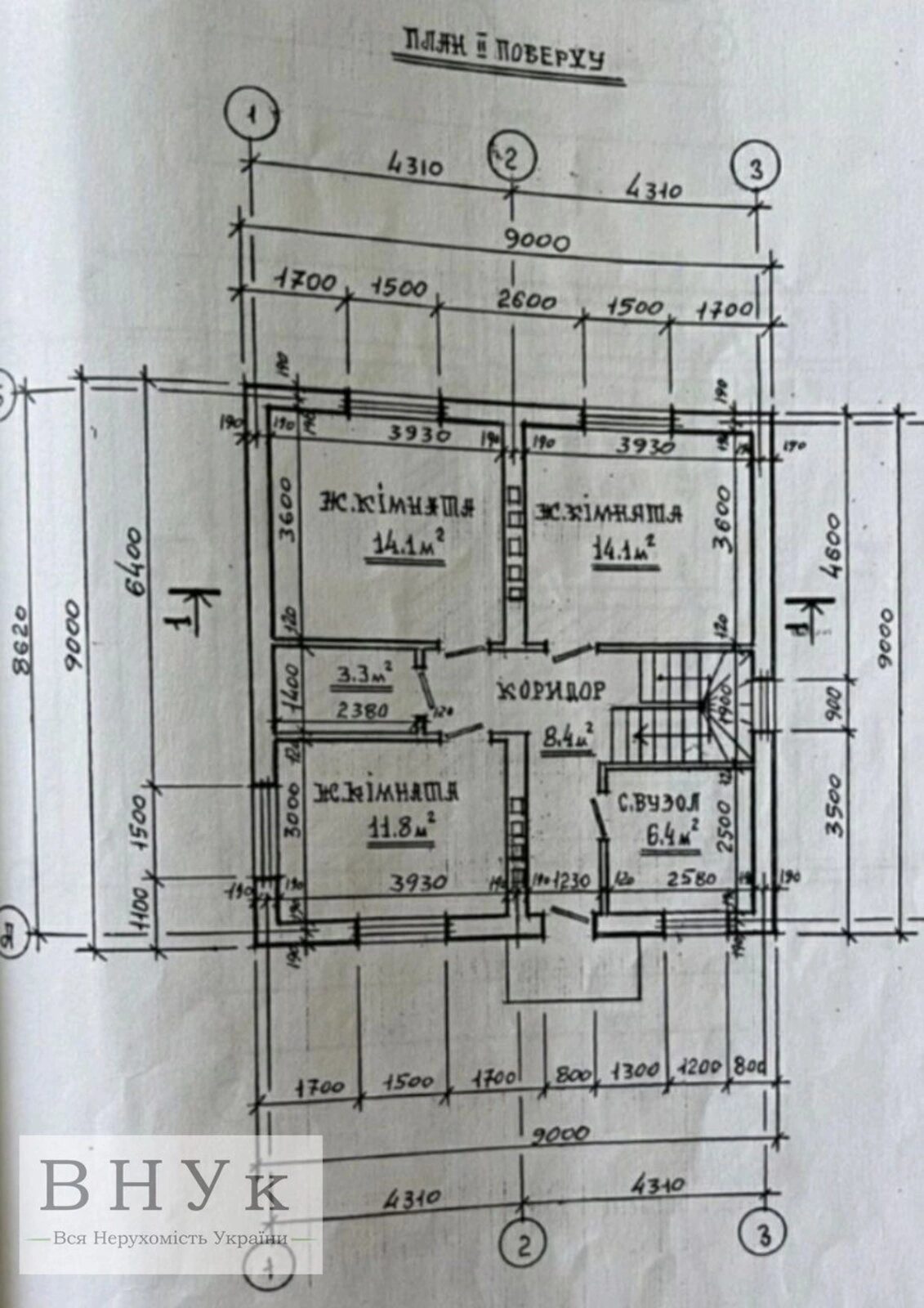 Продаж будинку 1208 m², 2 поверхи. Яремчука Н. вул., Тернопіль. 