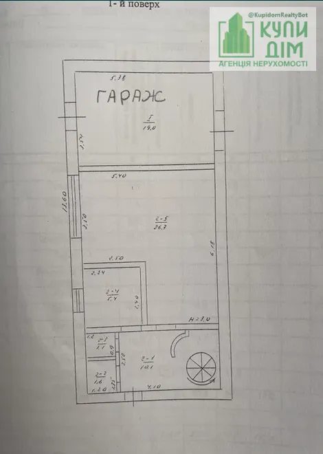 Продаж будинку 126 m², 2 поверхи. Фортечний (кіровський), Кропивницький. 