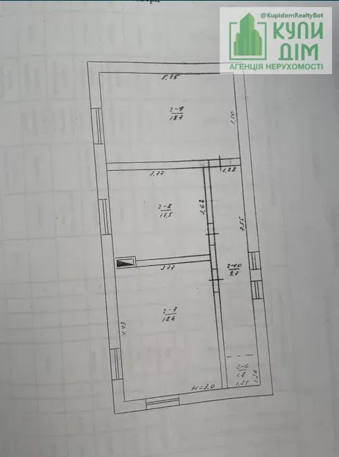 Продаж будинку 126 m², 2 поверхи. Фортечний (кіровський), Кропивницький. 