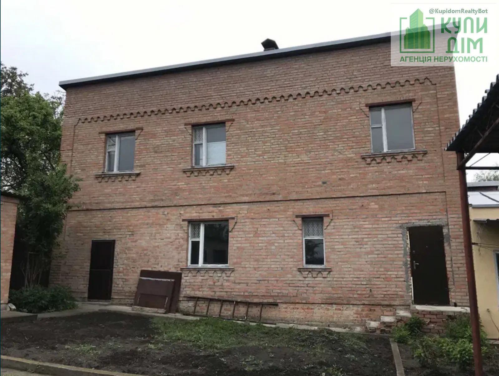 House for sale. 126 m², 2 floors. Fortechnyy kirovskyy, Kropyvnytskyy. 