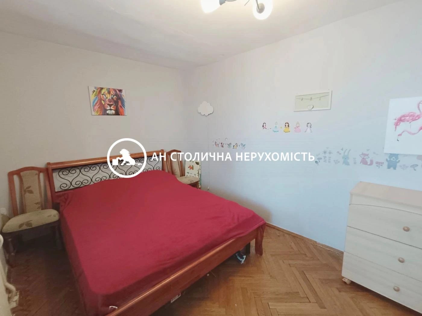 Продажа квартиры. 2 rooms, 54 m², 12 floor/14 floors. 39, Лобановського, Киев. 