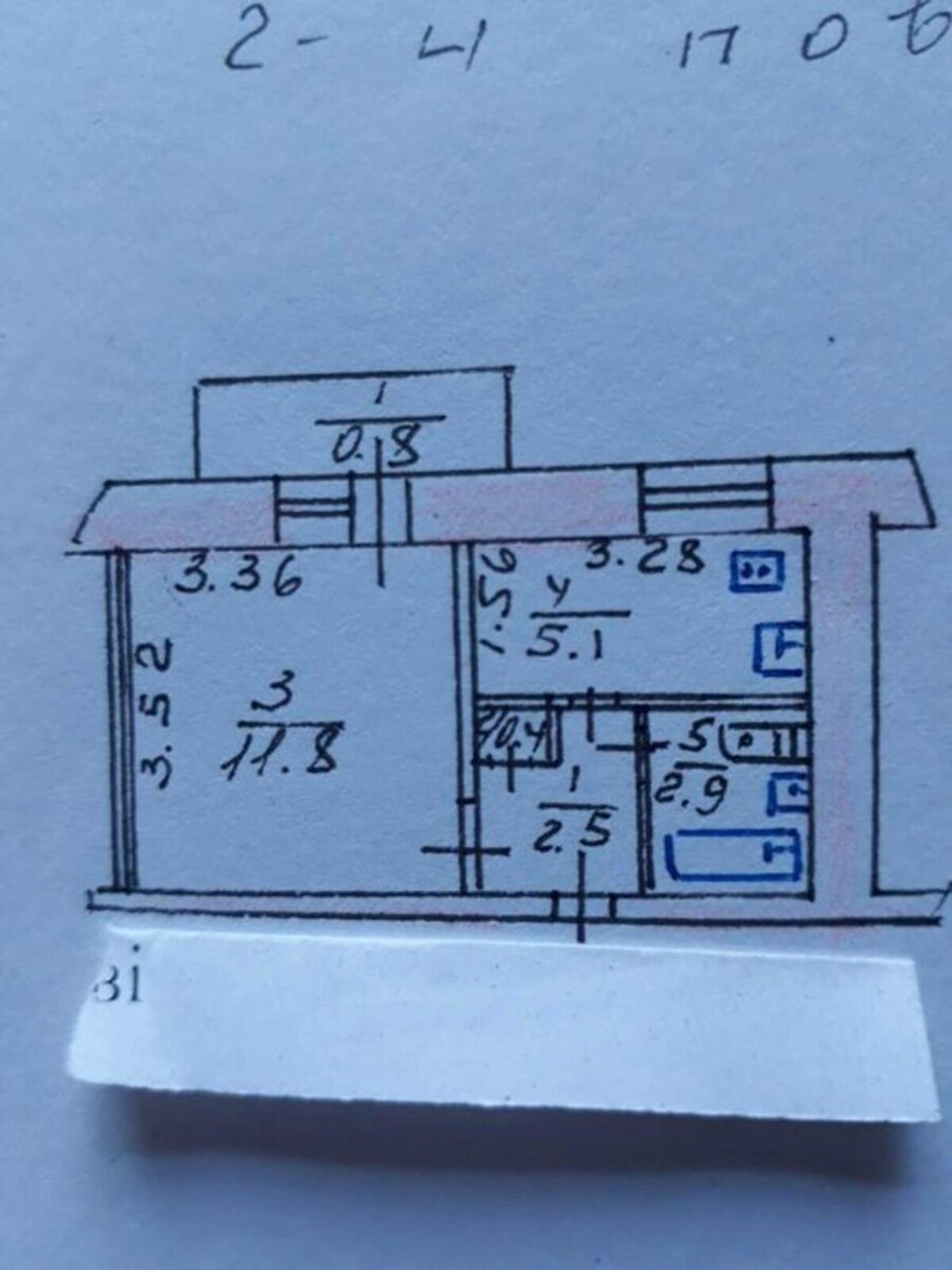 Продаж 1к квартири, 24 кв.м, р-н БАМ