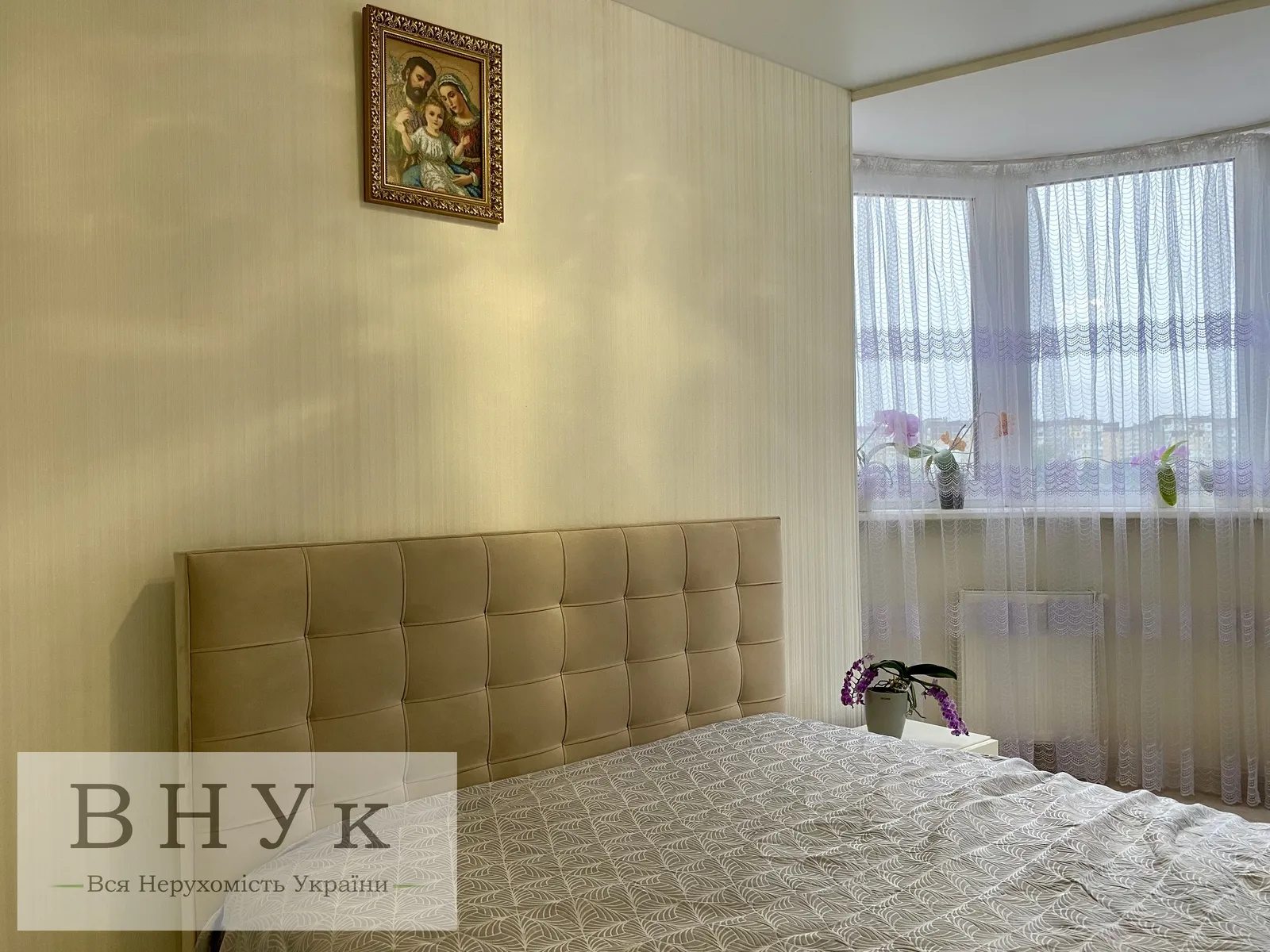 Apartments for sale. 2 rooms, 55 m², 5th floor/11 floors. Kyyivska vul., Ternopil. 
