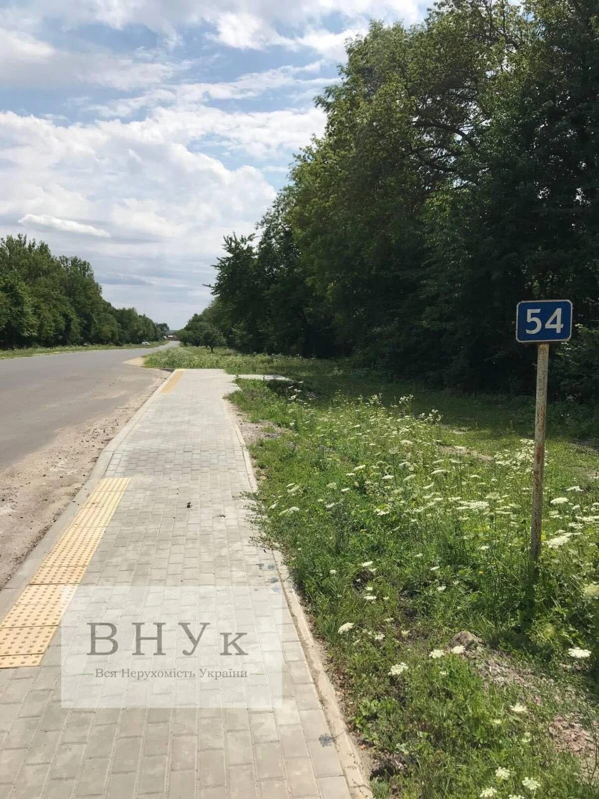 Land for sale for residential construction. Khomyvka. 