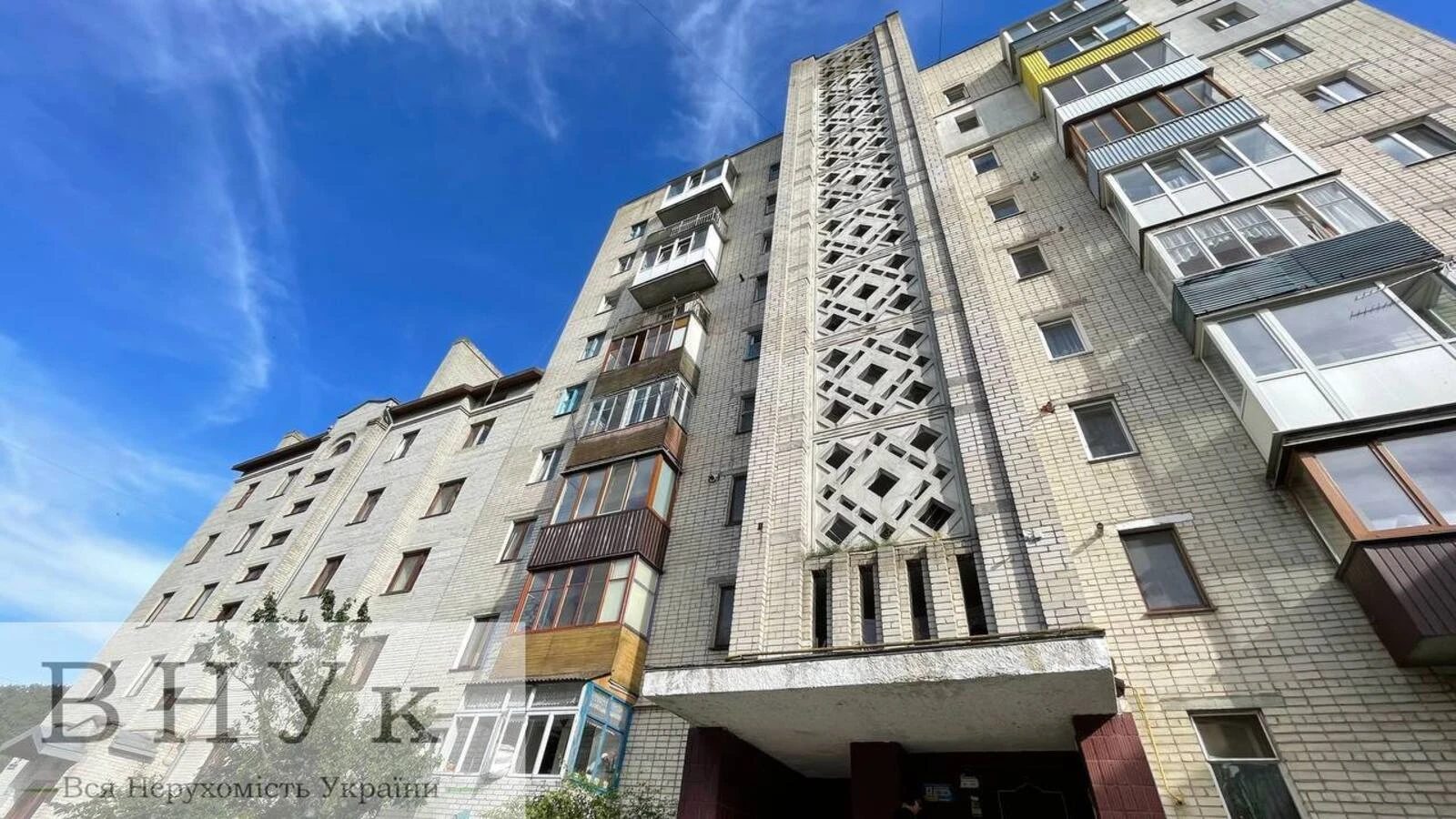 Продаж квартири. 2 rooms, 51 m², 6th floor/9 floors. Нечая Полковника вул., Тернопіль. 