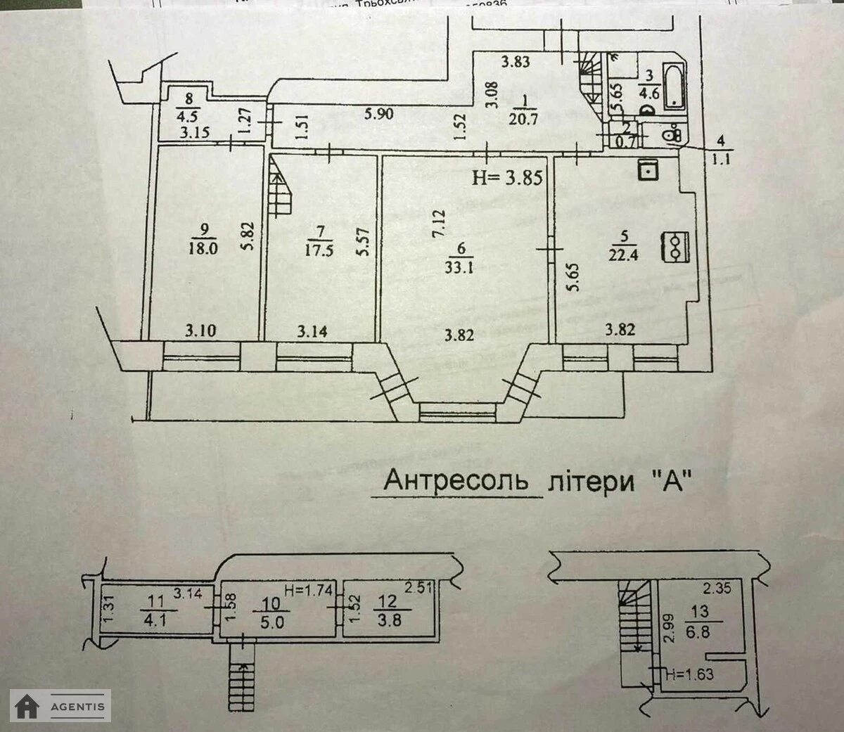 Здам квартиру. 3 rooms, 147 m², 4th floor/7 floors. 6, Заньковецької 6, Київ. 